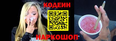 кокаин колумбия Чебоксары