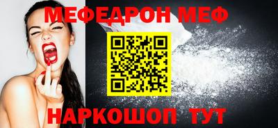 кокаин колумбия Чебоксары