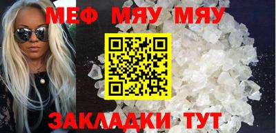 марки lsd Чебаркуль