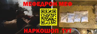 кокаин колумбия Чебоксары