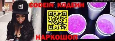 марки lsd Чебаркуль