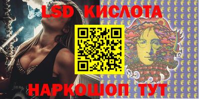 кокаин колумбия Чебоксары