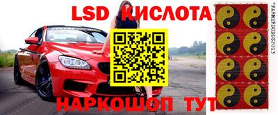 кокаин колумбия Чебоксары