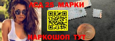 кокаин колумбия Чебоксары