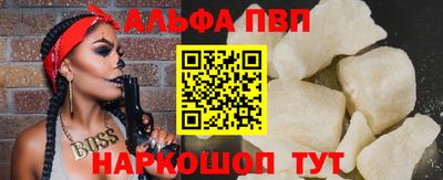 марки lsd Чебаркуль