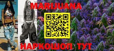 кокаин колумбия Чебоксары