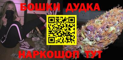 кокаин колумбия Чебоксары