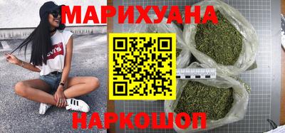 кокаин колумбия Чебоксары