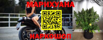 кокаин премиум Чапаевск