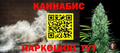 марки lsd Чебаркуль