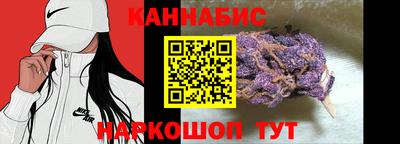 кокаин колумбия Чебоксары