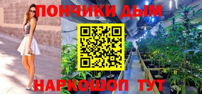 кокаин колумбия Чебоксары