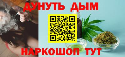 кокаин премиум Чапаевск