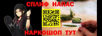 марки lsd Чебаркуль