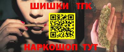 кокаин колумбия Чебоксары