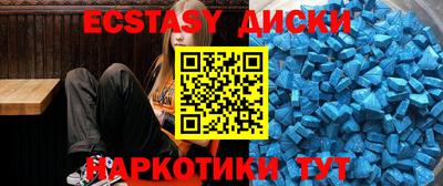 кокаин колумбия Чебоксары