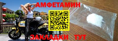 кокаин колумбия Чебоксары