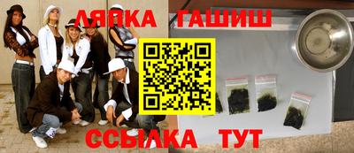 кокаин колумбия Чебоксары
