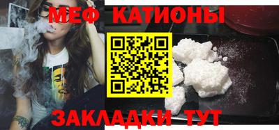 кокаин премиум Чапаевск