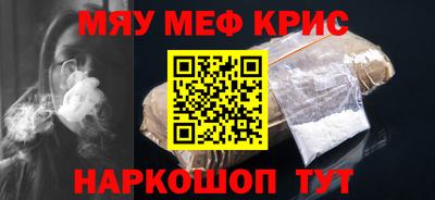 кокаин колумбия Чебоксары
